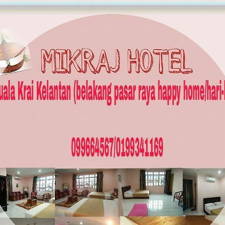 Mikraj Hotel Kuala Besut ภายนอก รูปภาพ